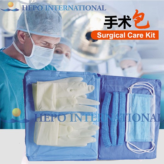 China COVID-19 Personal Protective Kit